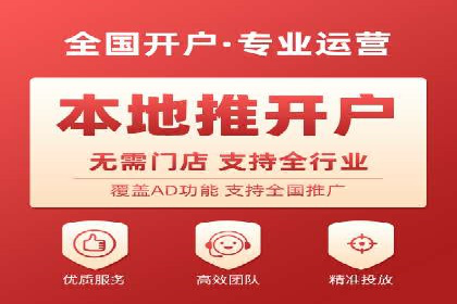 探索SEM公司的广告优化之路：从理论到实践